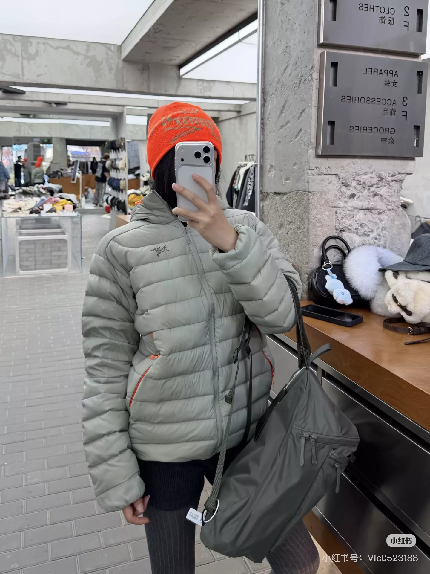 아크테릭스 후드 퀼팅 남녀공용 쇼트 패딩 상세 이미지 27