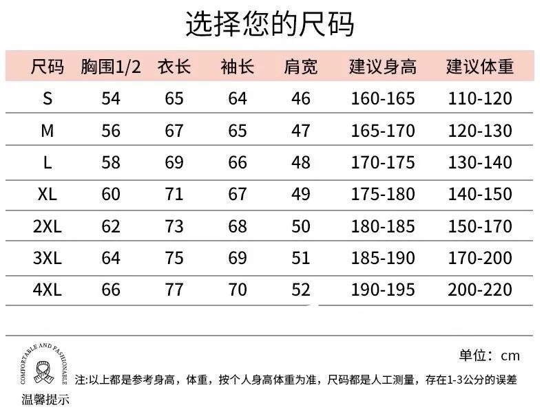 데상트 플리스 내피 남녀공용 후드 재킷 상세 이미지 19
