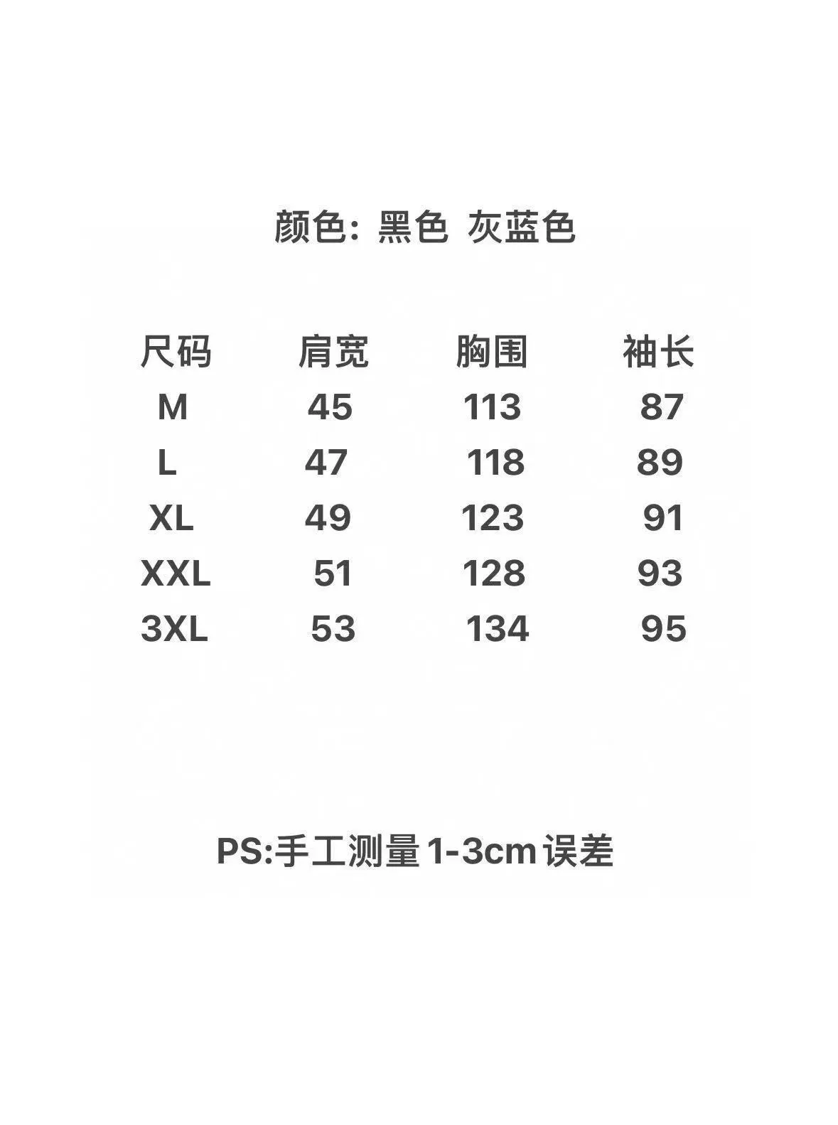코오롱스포츠 본딩 경량 남녀공용 후드 재킷 상세 이미지 11