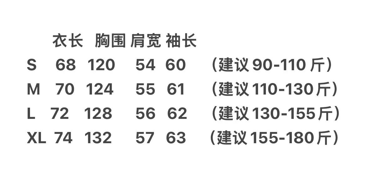 아디다스 리버서블 스탠드넥 남녀공용 쇼트 패딩 상세 이미지 18