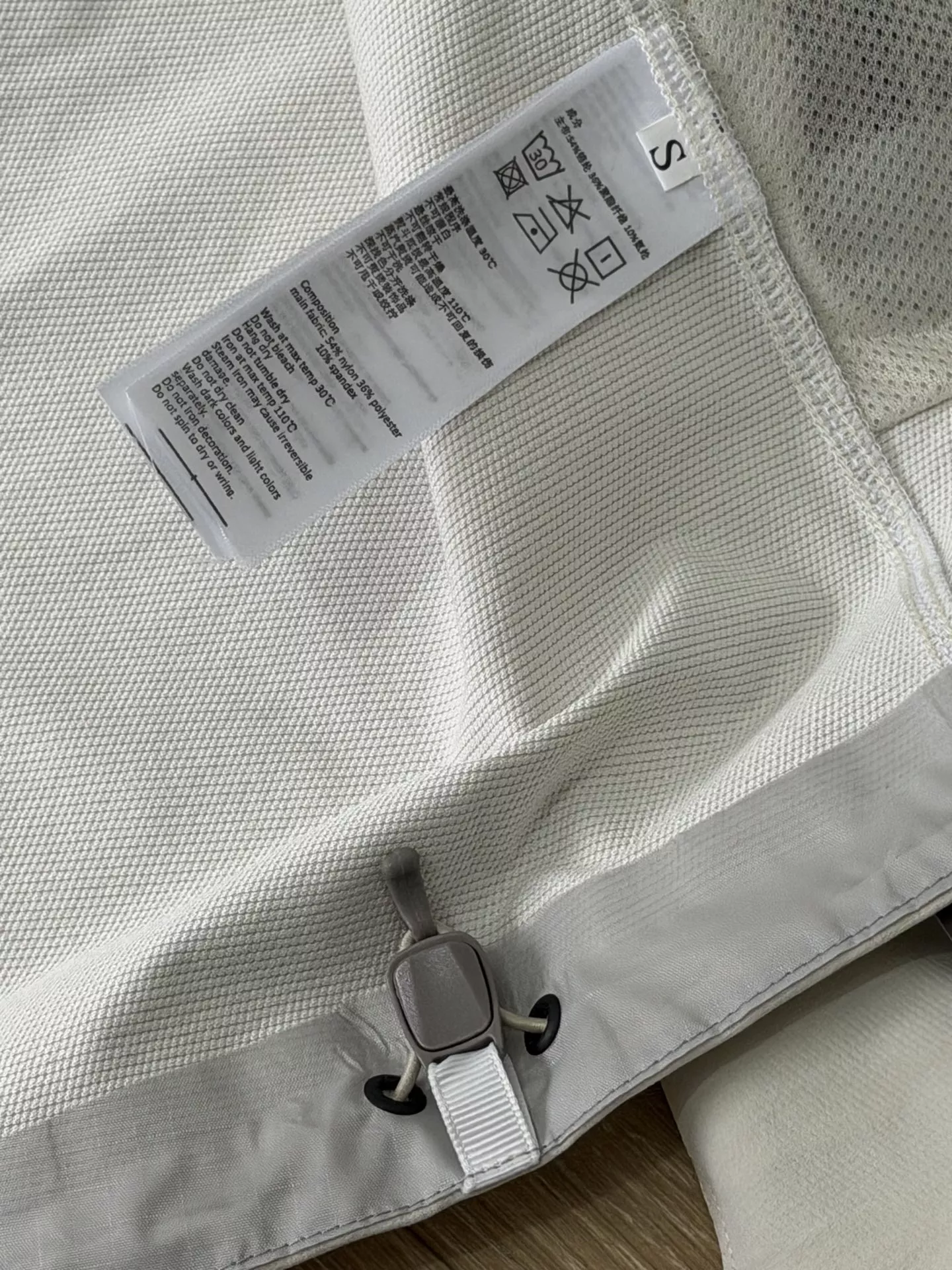 카일라스 로고 자수 소프트셸 남녀공용 후드 재킷 상세 이미지 11