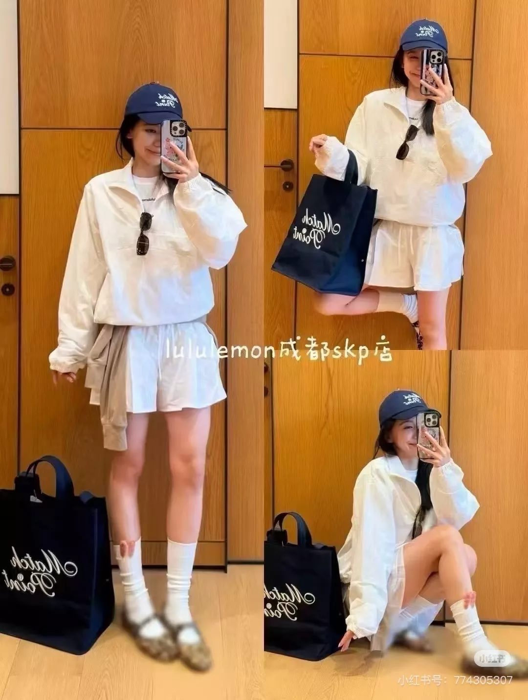 룰루레몬 레터링 자수 순면 캔버스 토트백 상세 이미지 38