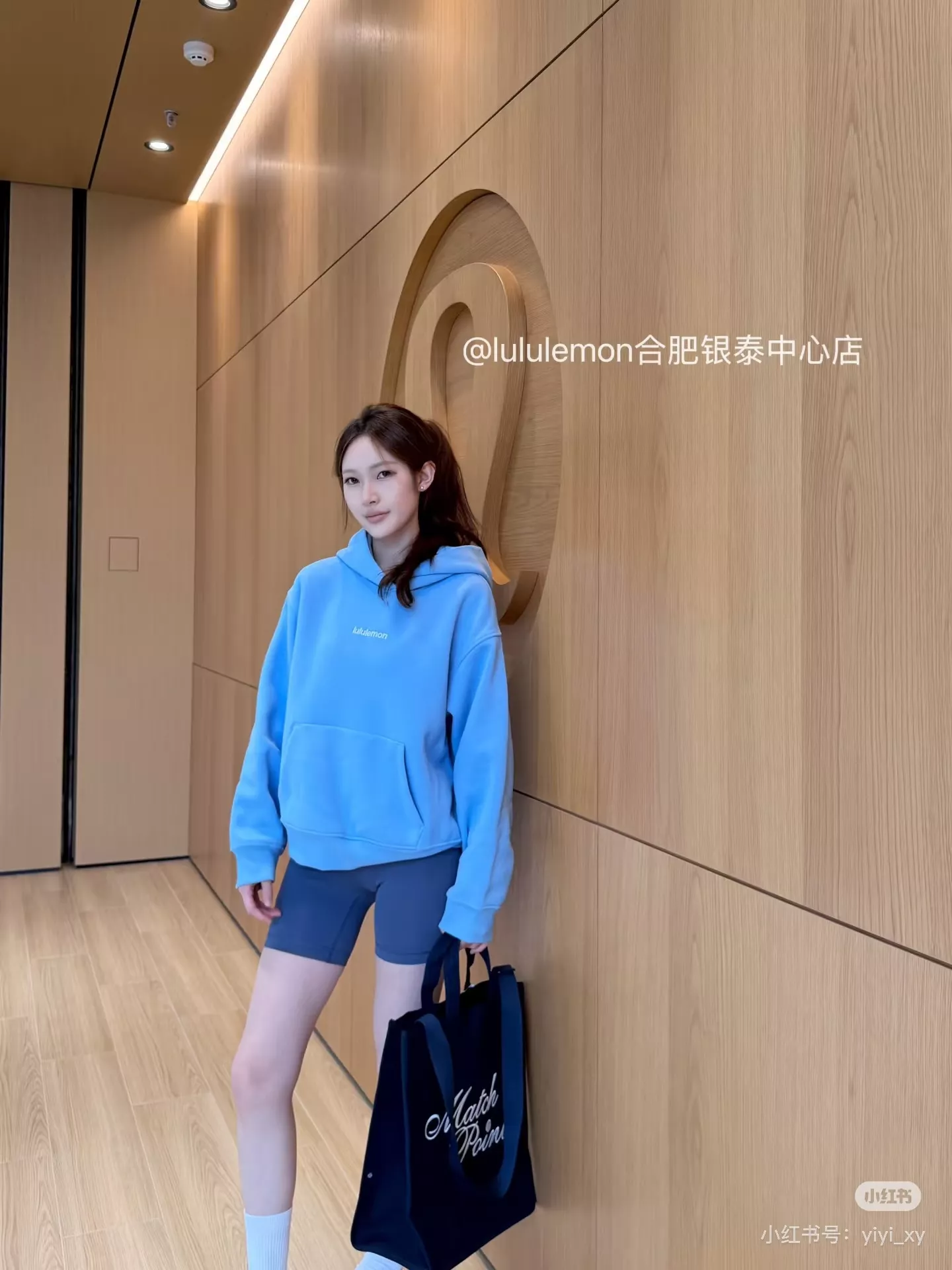 룰루레몬 레터링 자수 순면 캔버스 토트백 상세 이미지 47