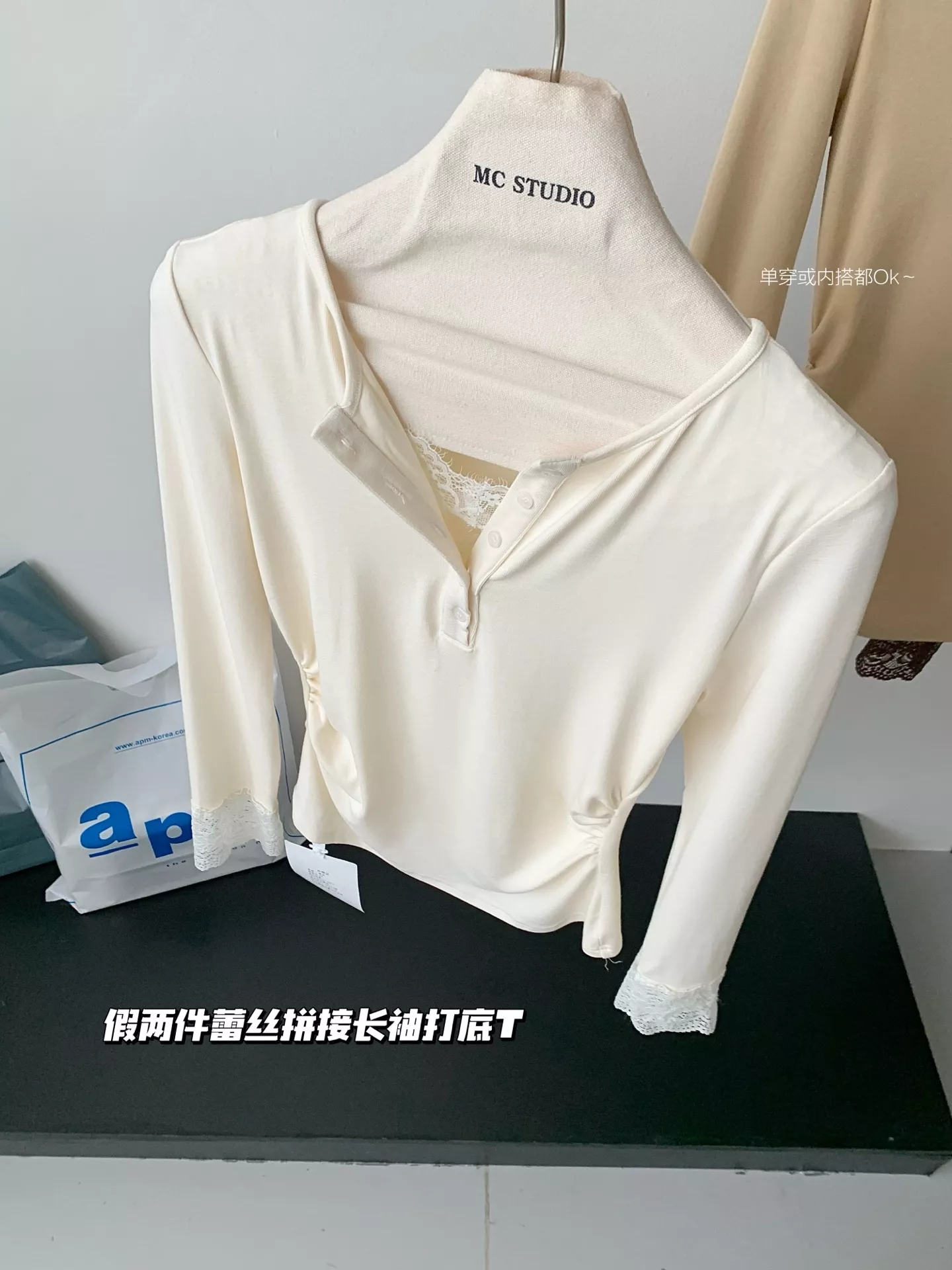 노브랜드 레이스 레이어드 여성용 긴소매 티셔츠 상세 이미지 14