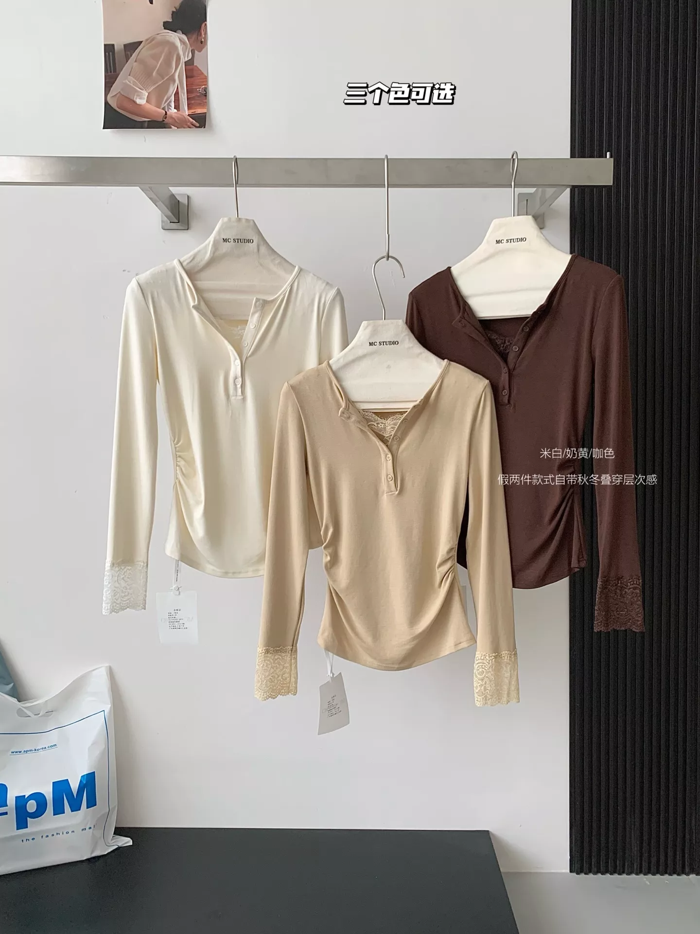노브랜드 레이스 레이어드 여성용 긴소매 티셔츠 상세 이미지 5
