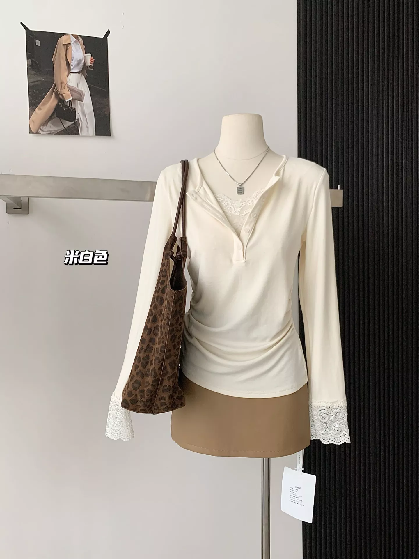 노브랜드 레이스 레이어드 여성용 긴소매 티셔츠 상세 이미지 7