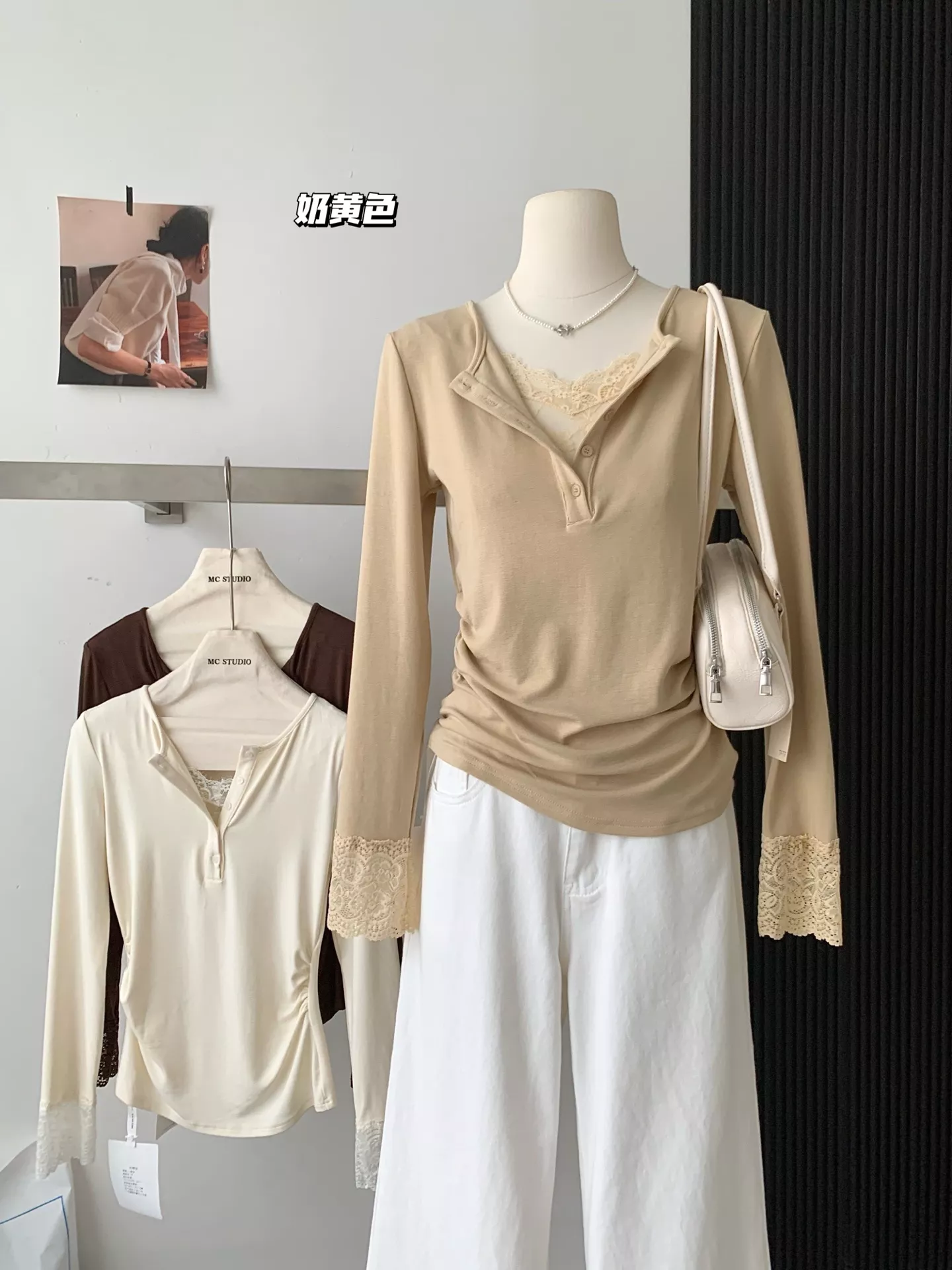 노브랜드 레이스 레이어드 여성용 긴소매 티셔츠 상세 이미지 8