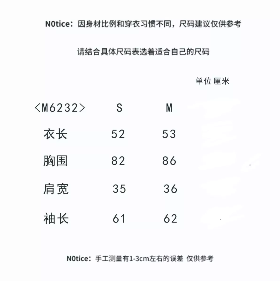 노브랜드 포켓 라운드넥 여성용 긴소매 티셔츠 상세 이미지 1