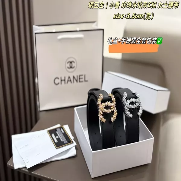 샤넬 진주 라인스톤 버클 여성용 가죽 벨트