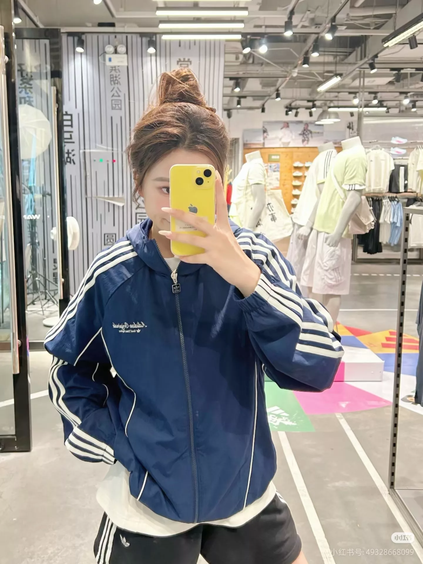 아디다스 우븐 자수 로고 남녀공용 후드 재킷 상세 이미지 12