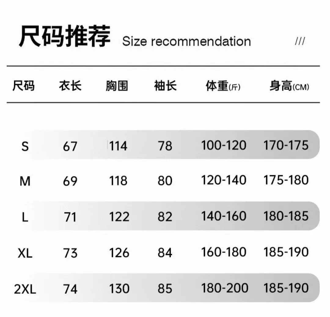 아크테릭스 와플 조직 자수 남녀공용 후드 재킷 상세 이미지 55