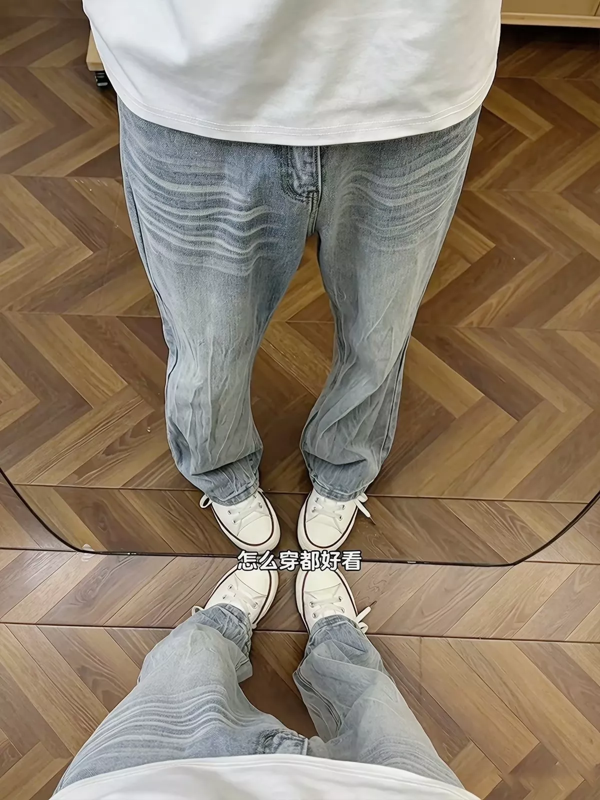 발렌시아가 워싱 주름 미세 플레어 남녀공용 데님 팬츠 상세 이미지 12