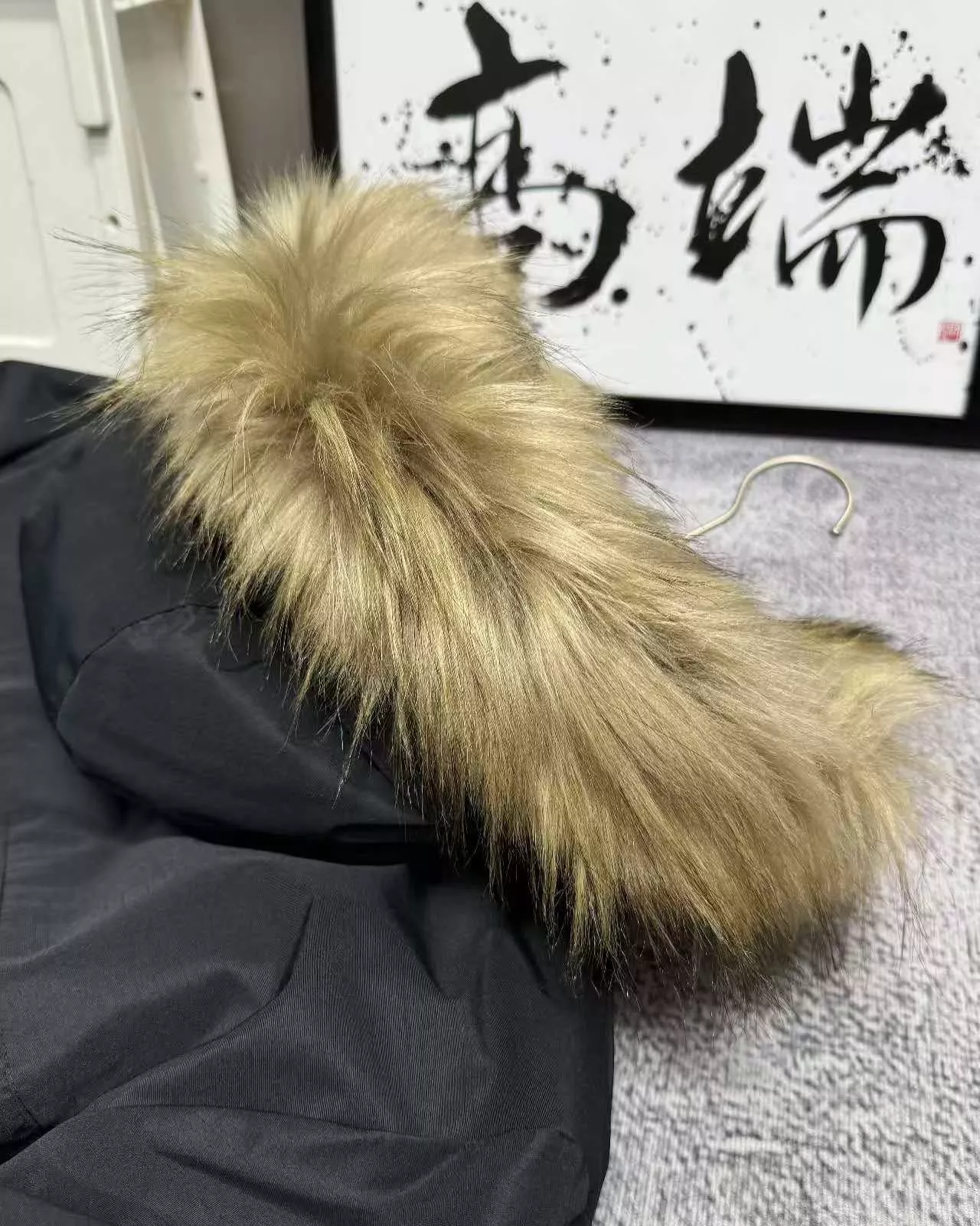 뉴발란스 퍼 칼라 덕다운 남녀공용 미들 패딩 상세 이미지 14