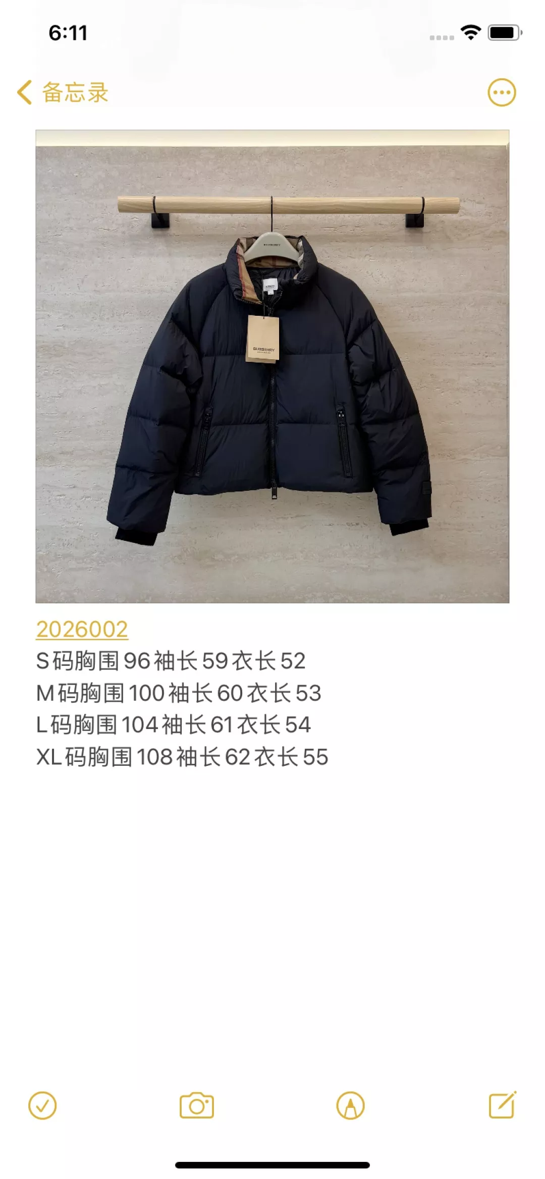 버버리 스탠드넥 체크 안감 여성용 쇼트 패딩 상세 이미지 10