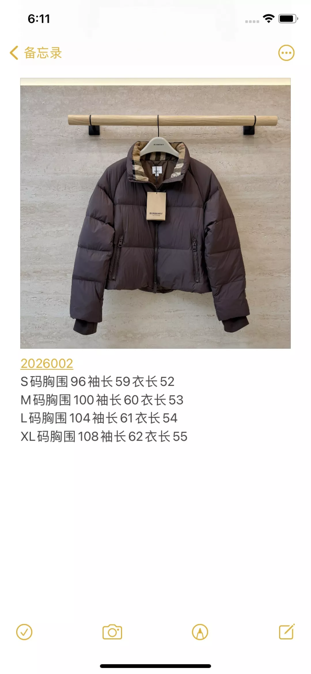 버버리 스탠드넥 체크 안감 여성용 쇼트 패딩 상세 이미지 36