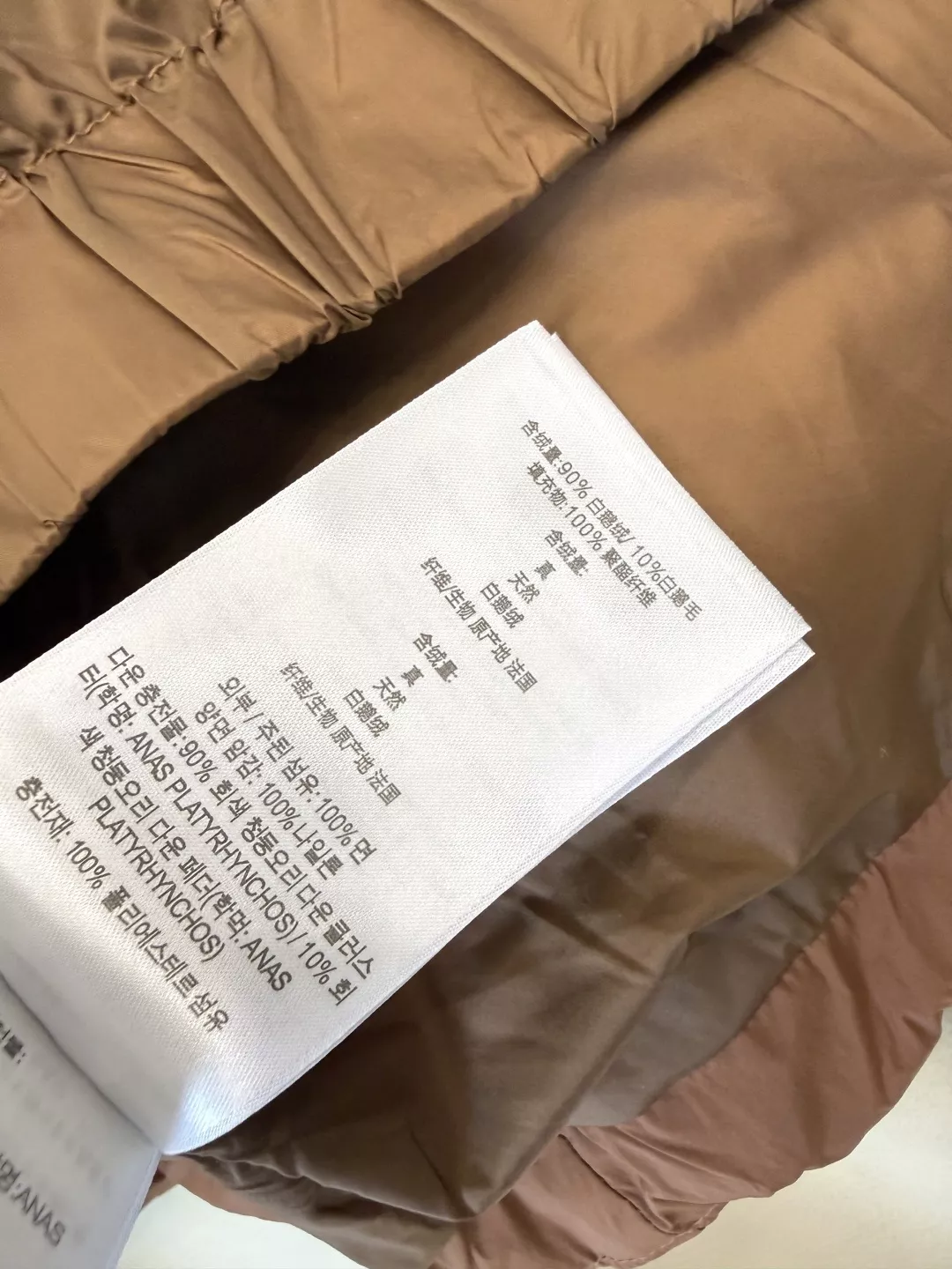 버버리 스탠드넥 체크 안감 여성용 쇼트 패딩 상세 이미지 54
