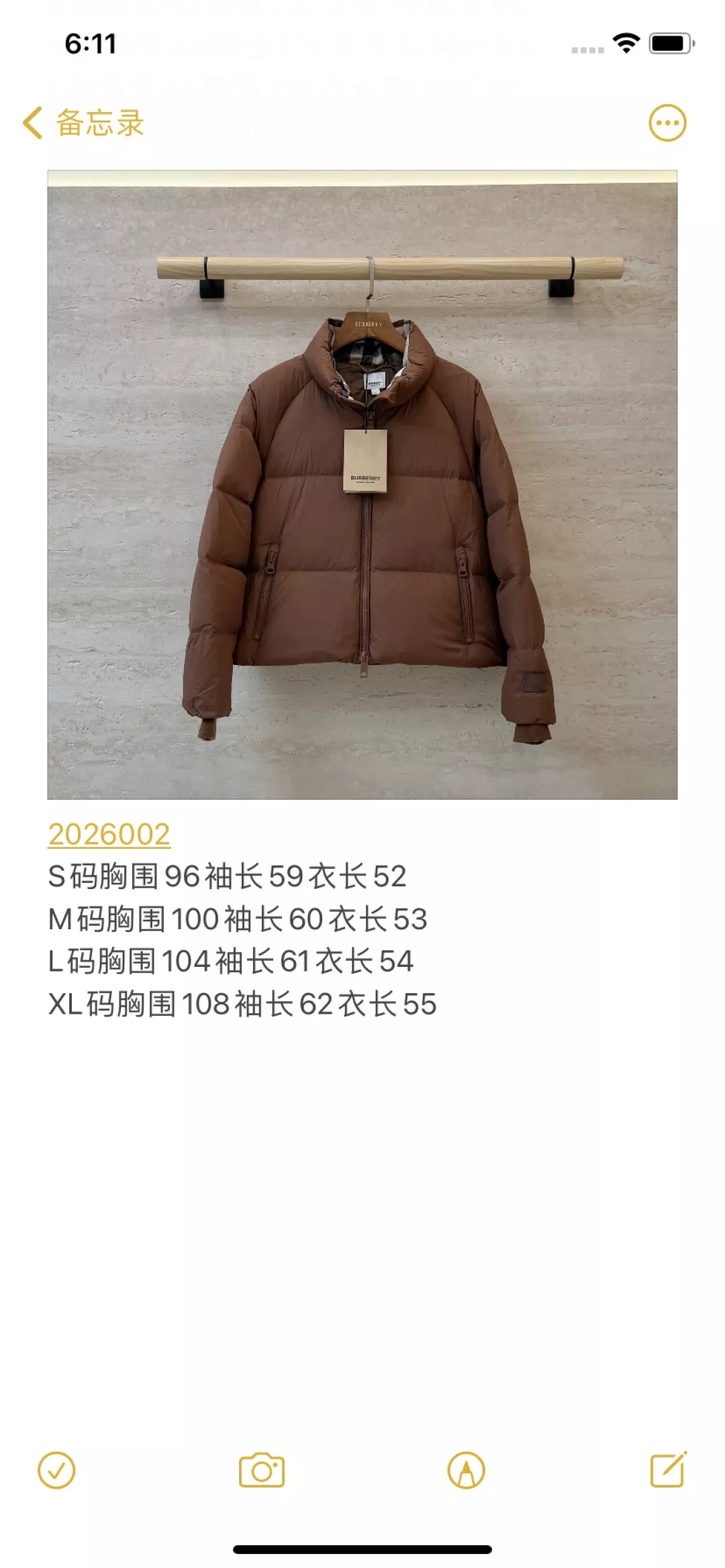 버버리 스탠드넥 체크 안감 여성용 쇼트 패딩 상세 이미지 55