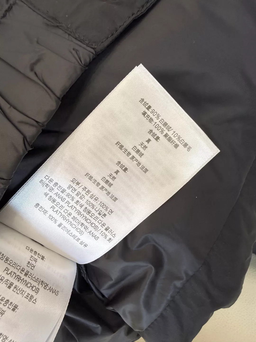 버버리 스탠드넥 체크 안감 여성용 쇼트 패딩 상세 이미지 9