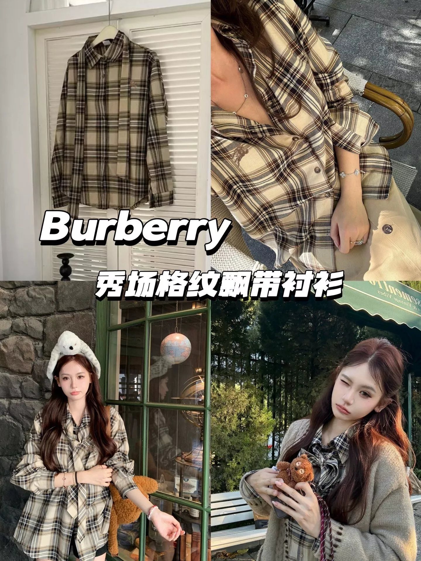 버버리 체크 자수 기모 면 여성용 긴소매 셔츠 상세 이미지 8