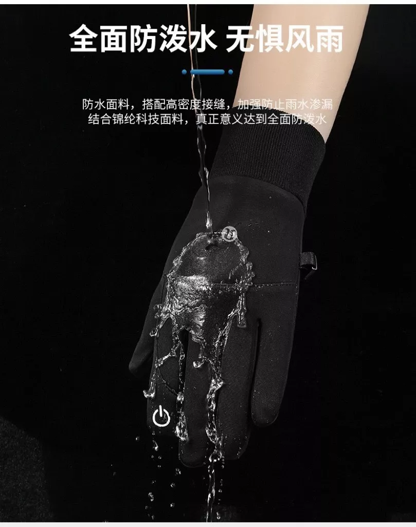 룰루레몬 터치스크린 기모 남녀공용 스포츠 장갑 상세 이미지 3