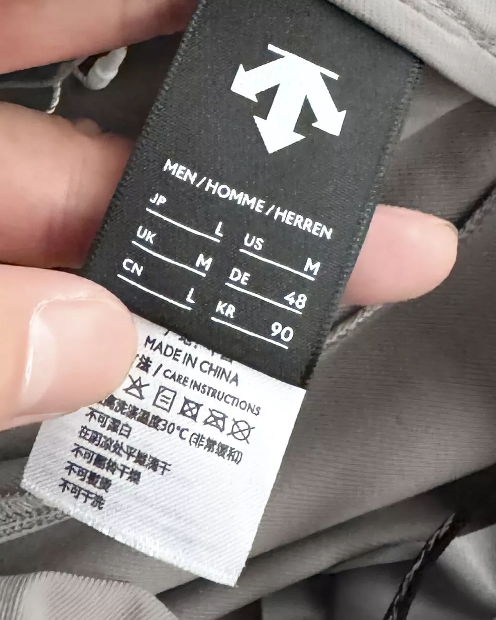 데상트 우븐 스트링 남녀공용 트레이닝 팬츠 상세 이미지 12