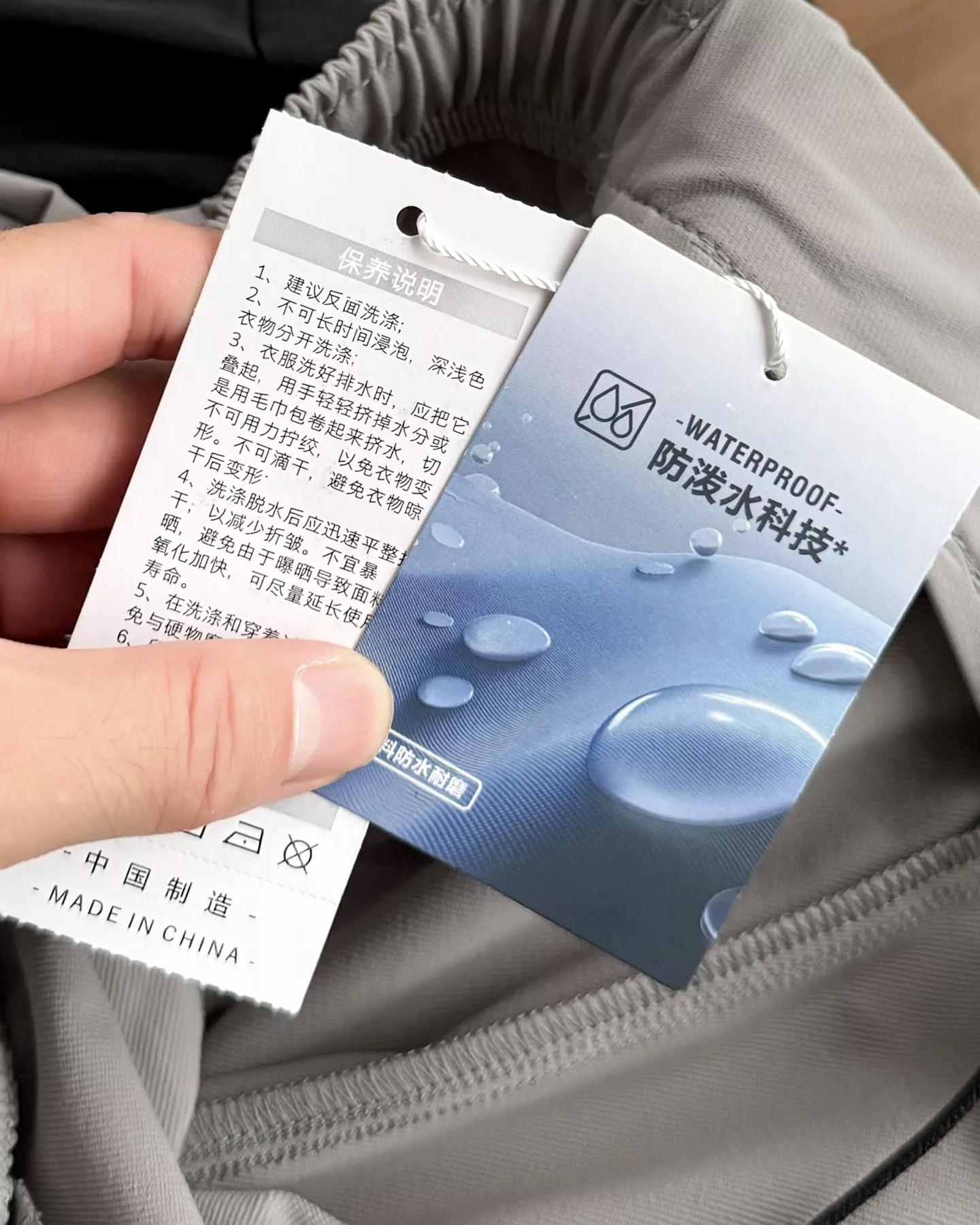 데상트 우븐 스트링 남녀공용 트레이닝 팬츠 상세 이미지 19