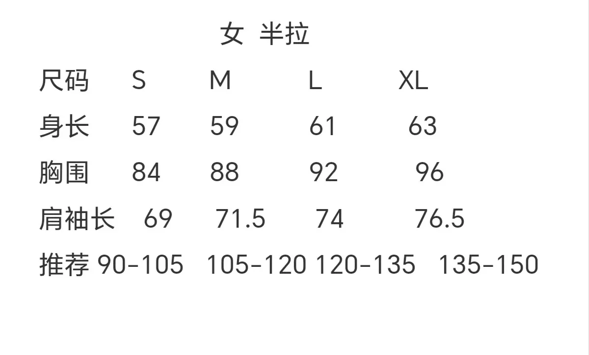 데상트 반집업 래글런 여성용 긴소매 티셔츠 상세 이미지 34
