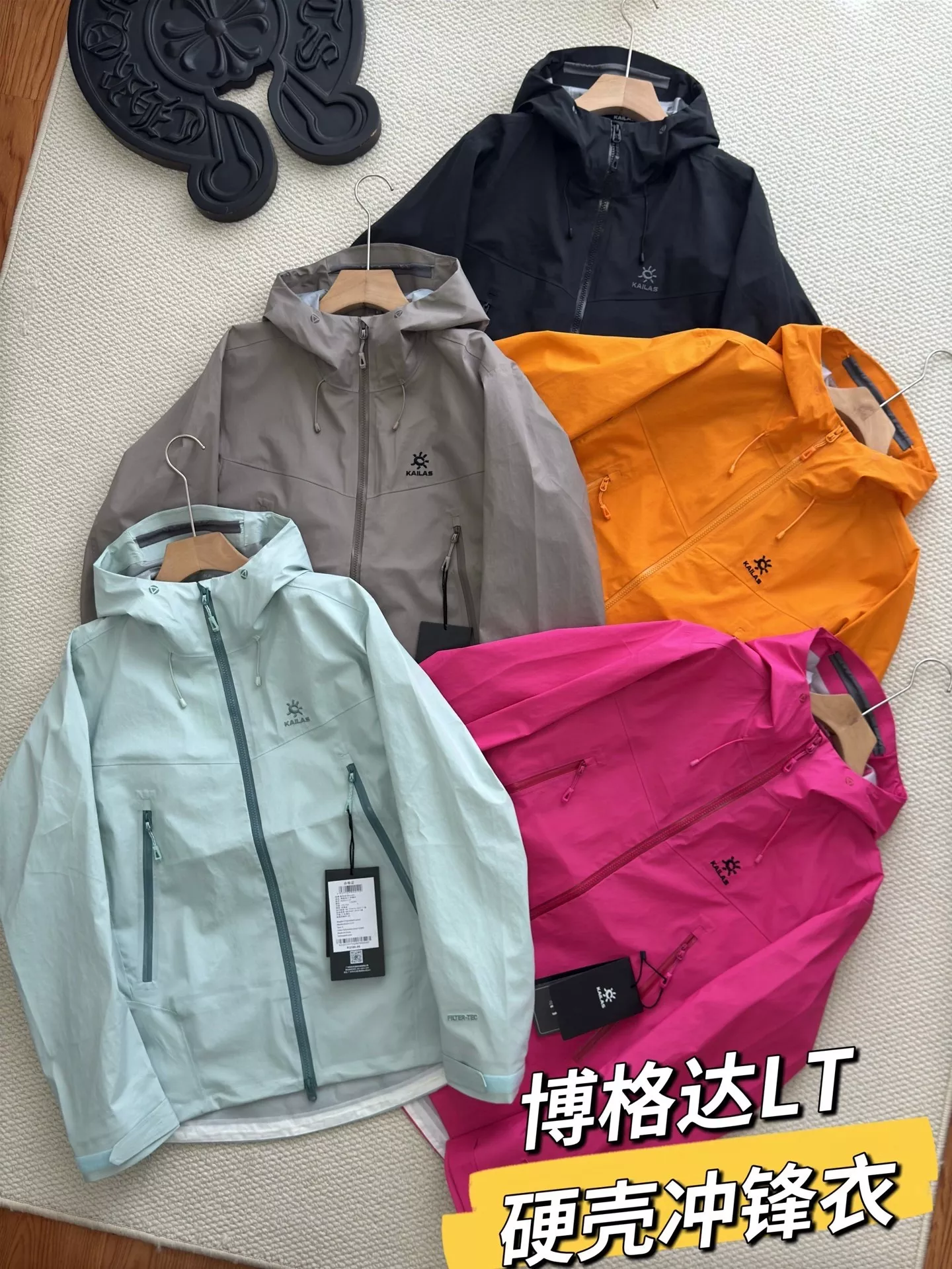 카일라스 3층 나일론 남녀공용 후드 재킷 상세 이미지 1