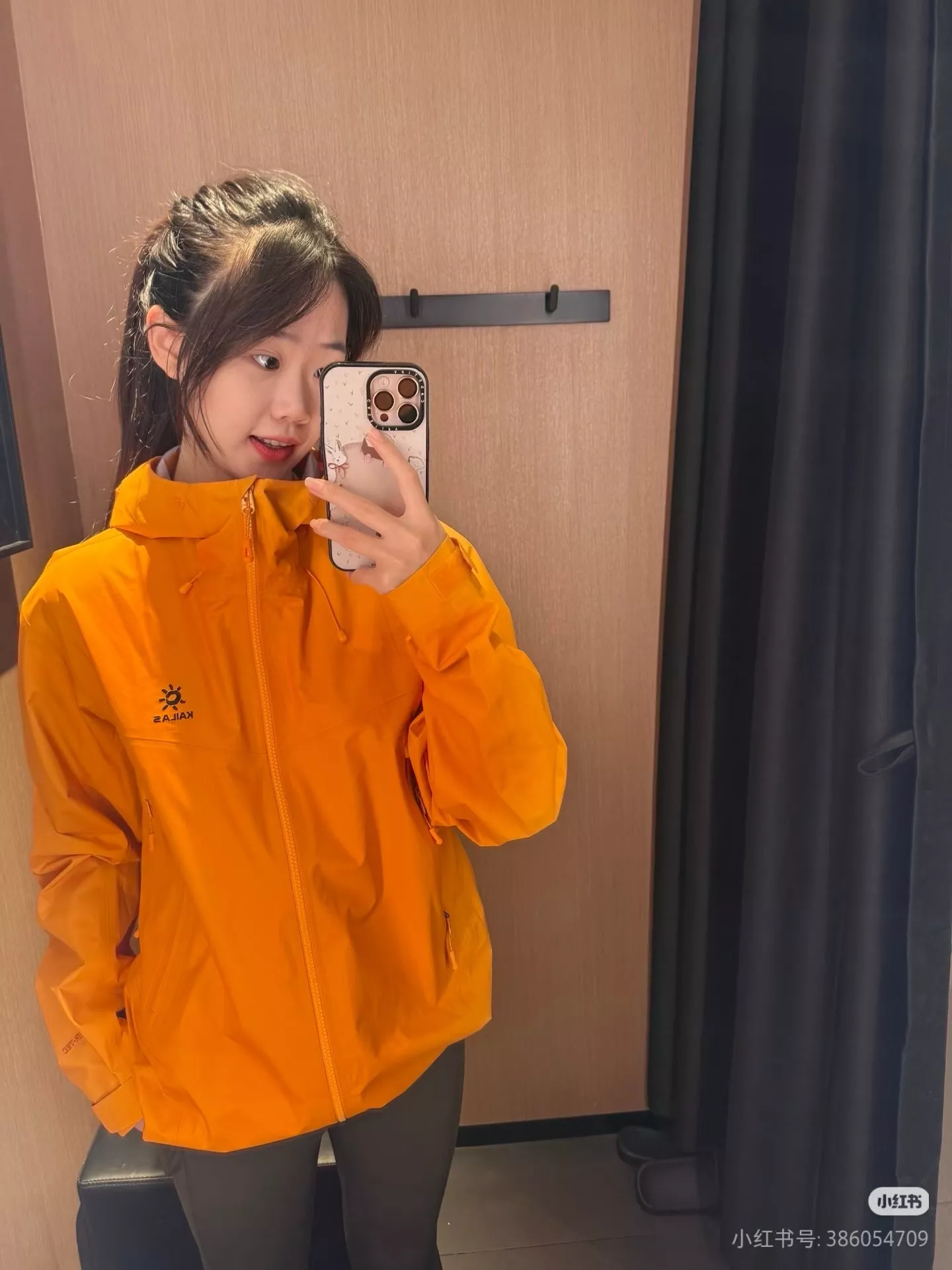 카일라스 3층 나일론 남녀공용 후드 재킷 상세 이미지 21