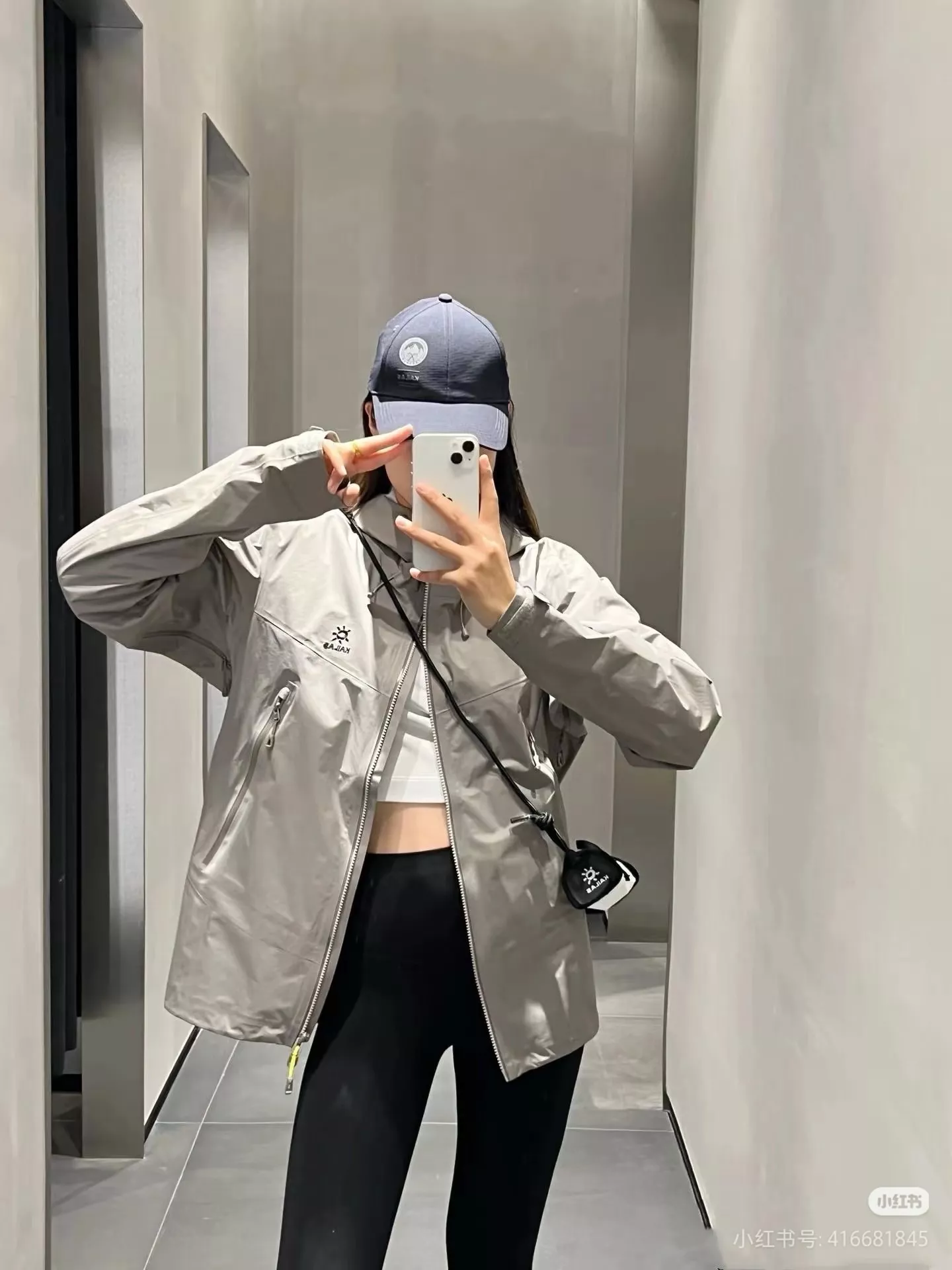 카일라스 3층 나일론 남녀공용 후드 재킷 상세 이미지 24