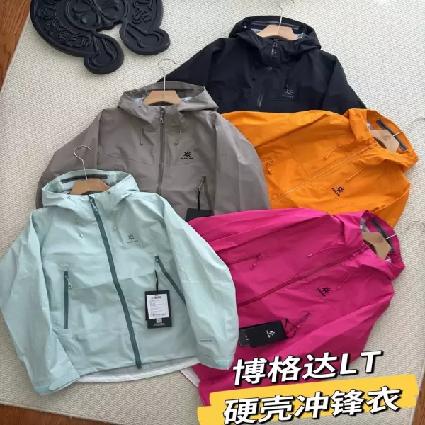 카일라스 3층 나일론 남녀공용 후드 재킷