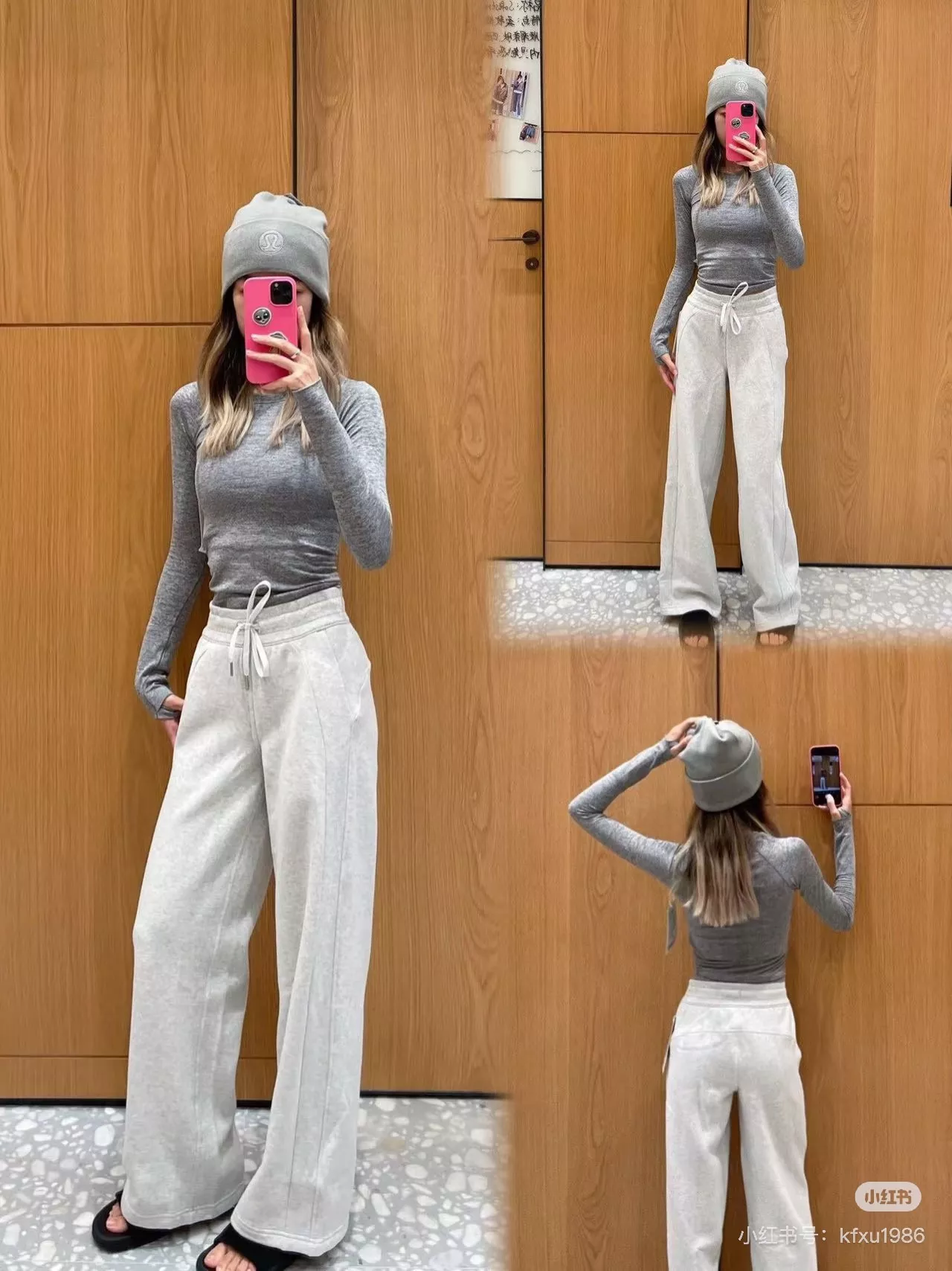 룰루레몬 기모 와이드 여성용 트레이닝 팬츠 상세 이미지 22