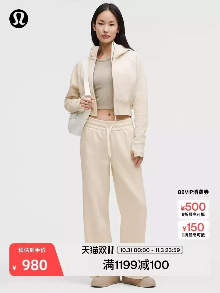 룰루레몬 기모 와이드 여성용 트레이닝 팬츠 상세 이미지 24