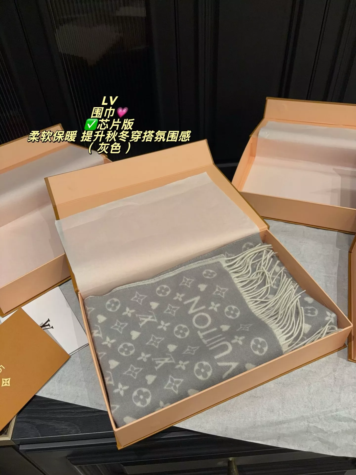 루이비통 모노그램 롱 프린지 숄 머플러 상세 이미지 1