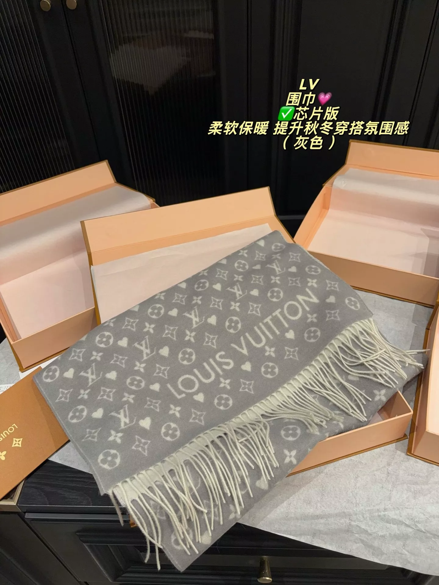 루이비통 모노그램 롱 프린지 숄 머플러 상세 이미지 2