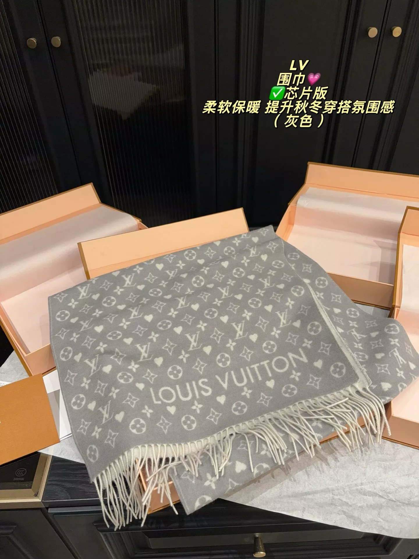루이비통 모노그램 롱 프린지 숄 머플러 상세 이미지 3