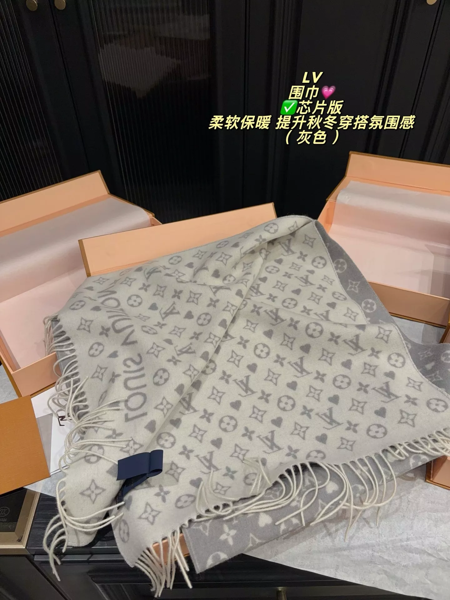 루이비통 모노그램 롱 프린지 숄 머플러 상세 이미지 4