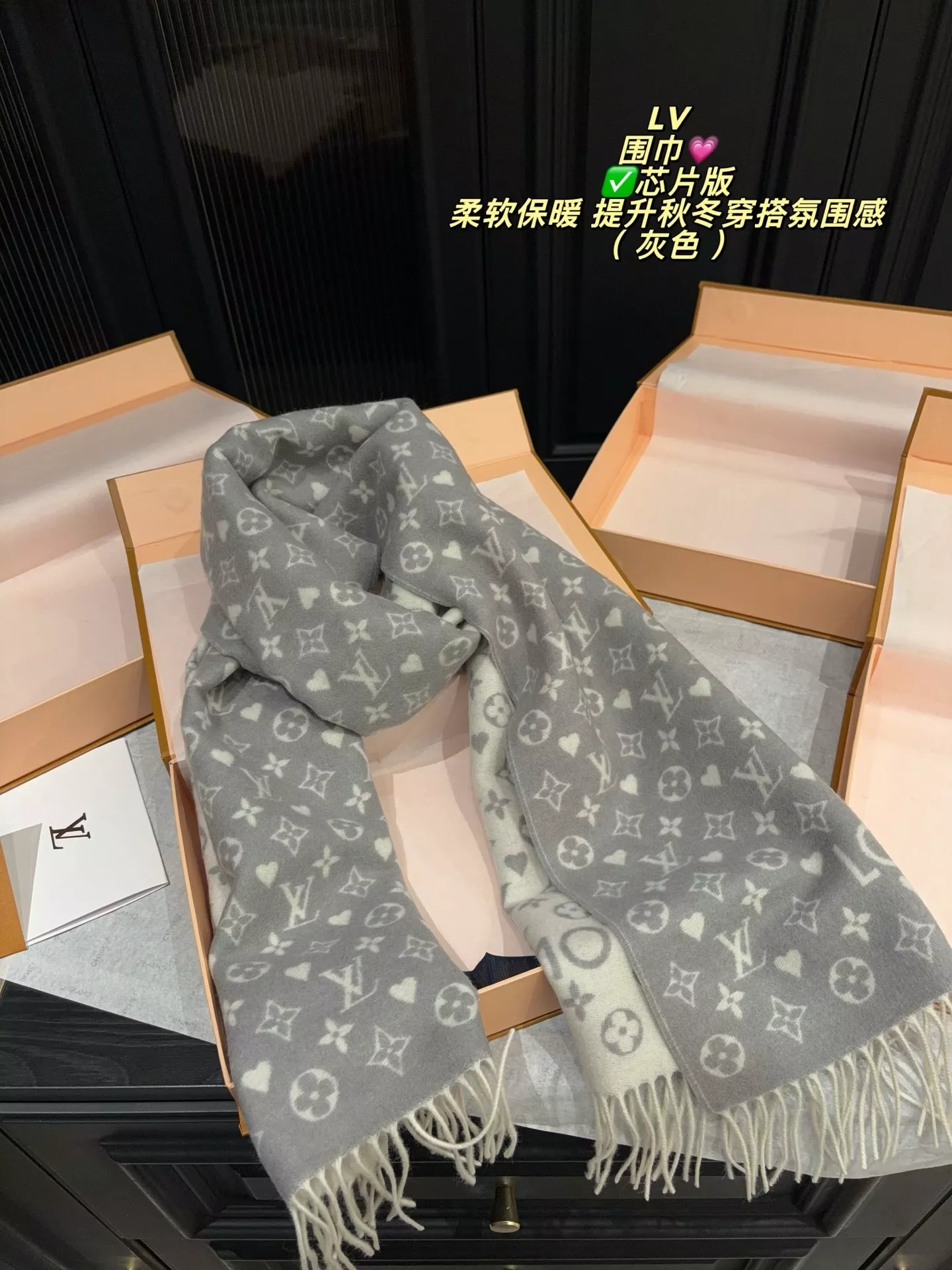 루이비통 모노그램 롱 프린지 숄 머플러 상세 이미지 6