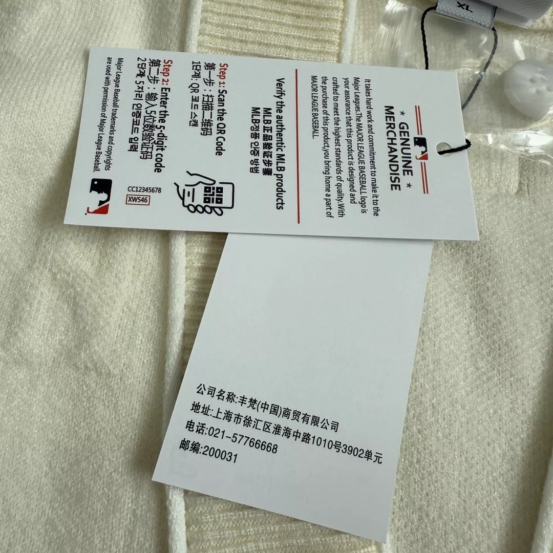 엠엘비 양모 레터링 남녀공용 긴소매 가디건 상세 이미지 13