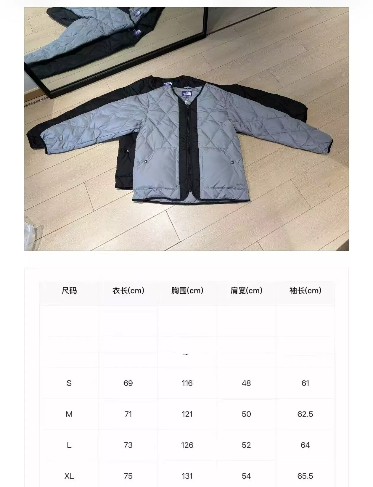 노스페이스 다이아 퀼팅 경량 남녀공용 쇼트 패딩 상세 이미지 28