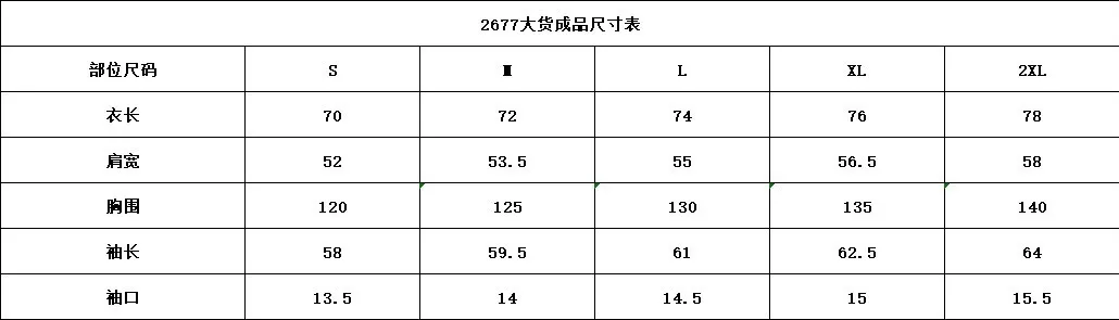 엠엘비 등판 프린트 남녀공용 후드 재킷 상세 이미지 34