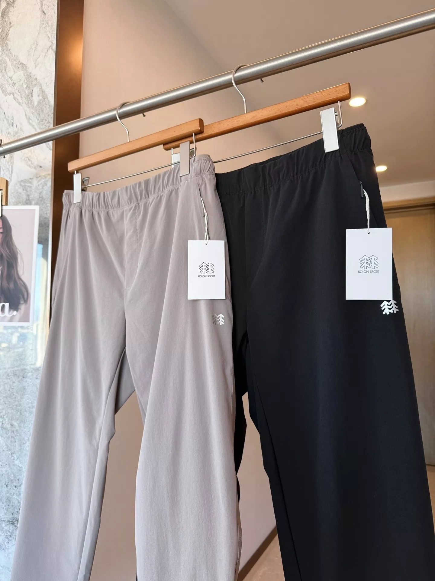 코오롱스포츠 밴딩 테이퍼드 남녀공용 캐쥬얼 팬츠 상세 이미지 2
