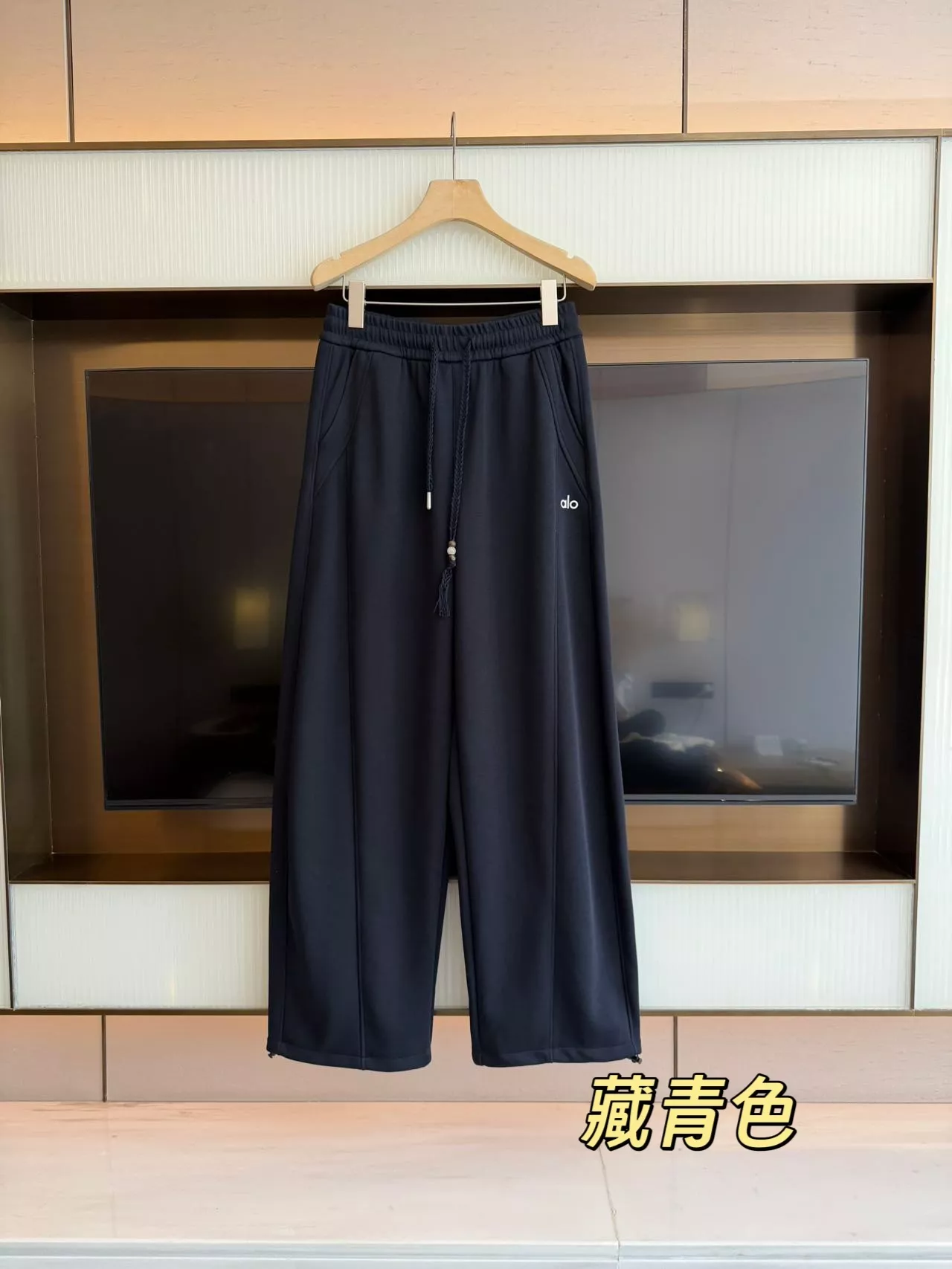 알로요가 기모 밑단 조절 남녀공용 트레이닝 팬츠 상세 이미지 5