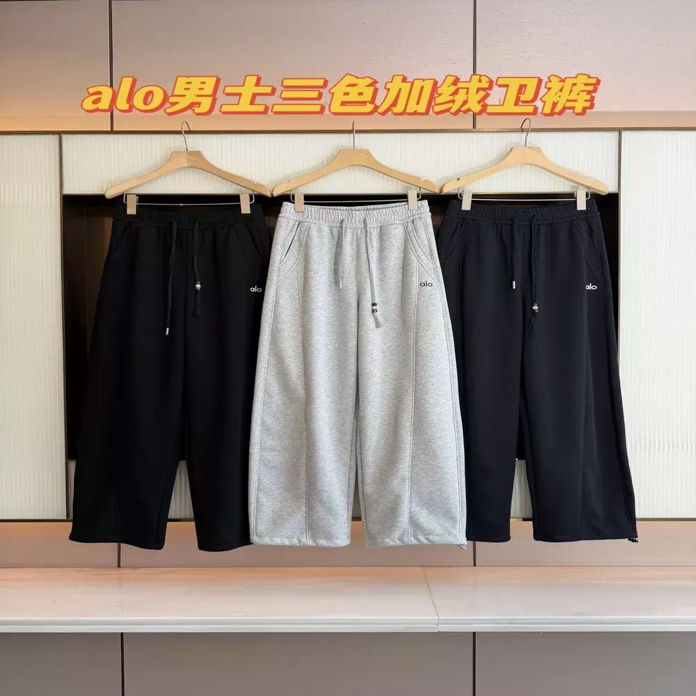 알로요가 기모 밑단 조절 남녀공용 트레이닝 팬츠