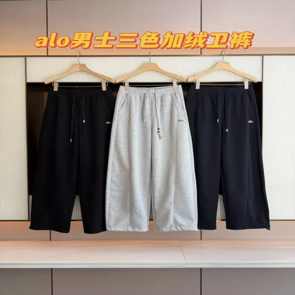 알로요가 기모 밑단 조절 남녀공용 트레이닝 팬츠