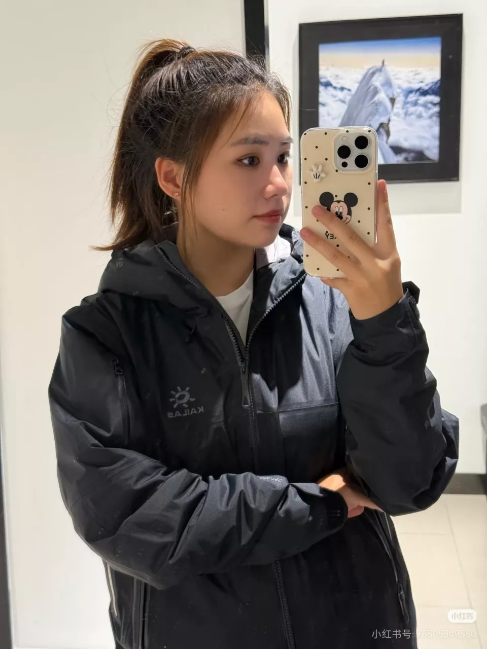 카일라스 솜 충전 후드 남녀공용 후드 재킷 상세 이미지 53
