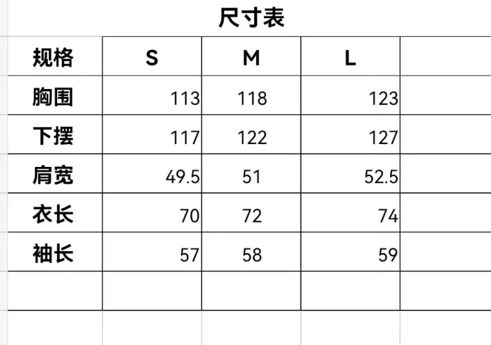 카일라스 솜 충전 후드 남녀공용 후드 재킷 상세 이미지 55