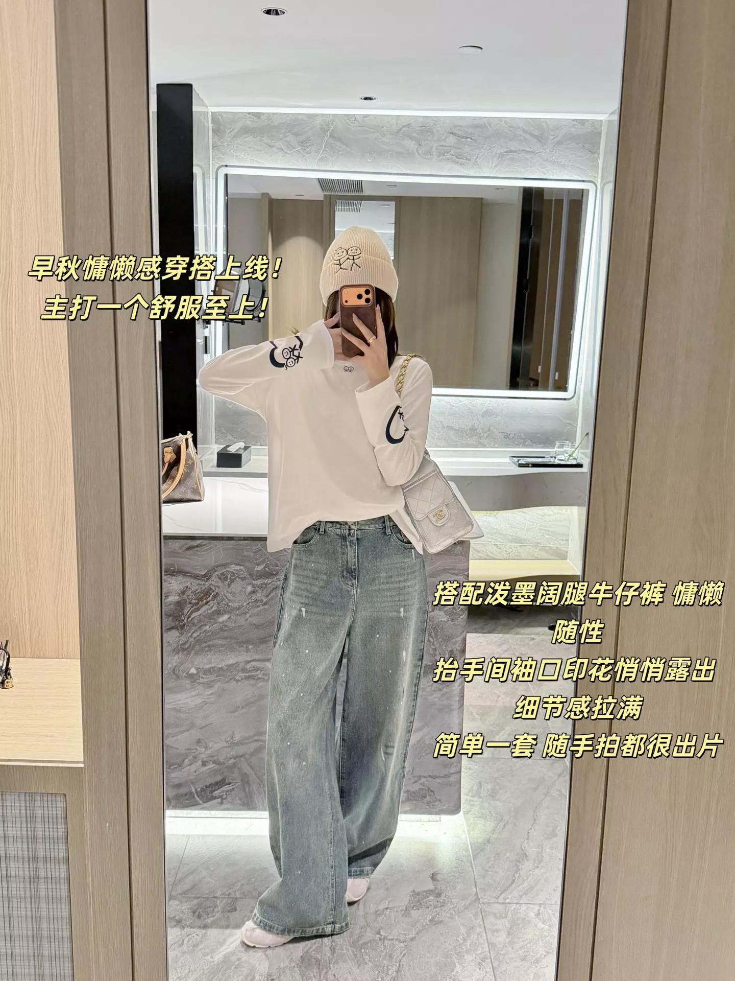 어반소피스티케이션 라운드넥 프린트 여성용 긴소매 티셔츠 상세 이미지 46