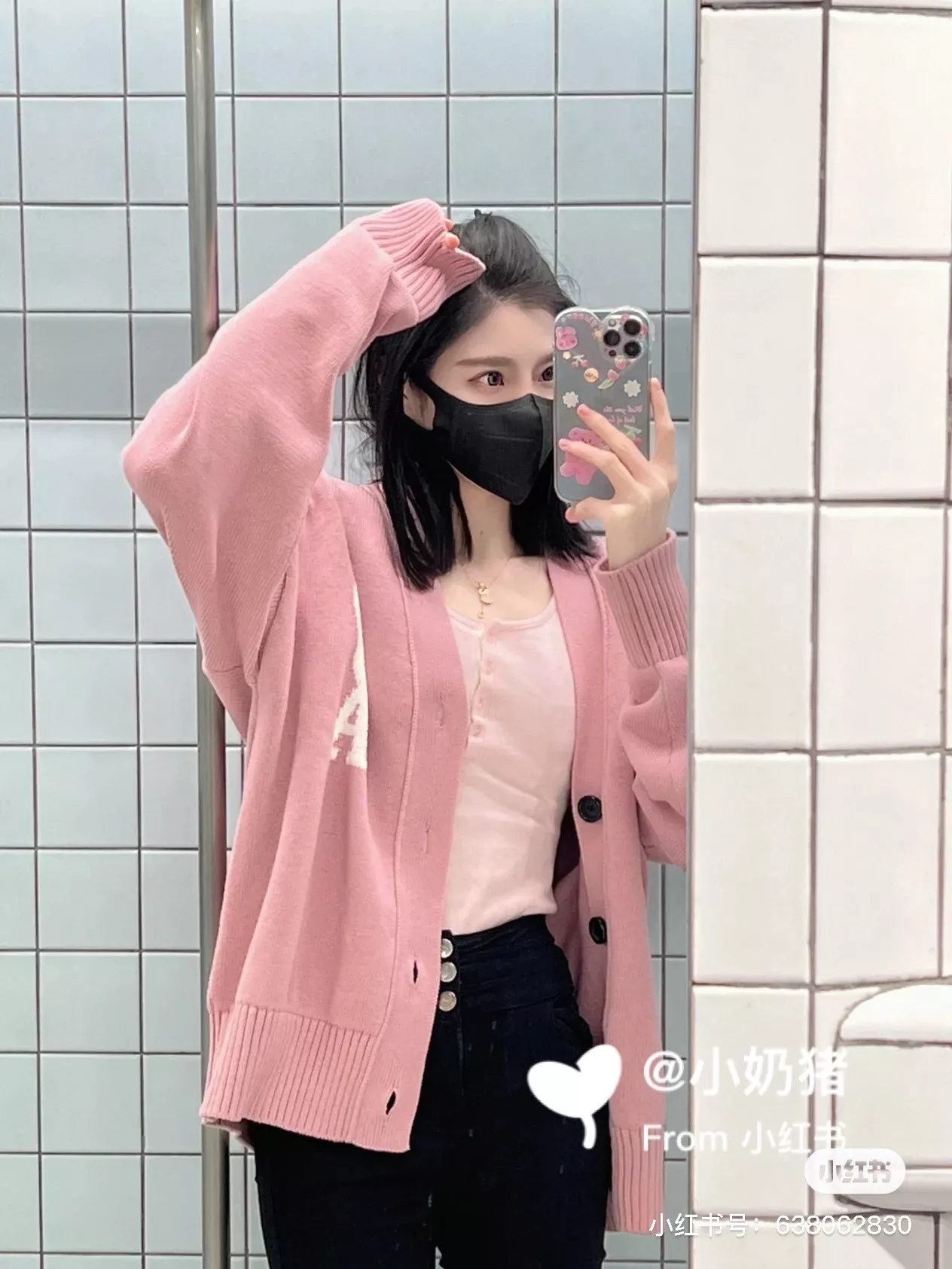 아미 하트 인타르시아 남녀공용 긴소매 가디건 상세 이미지 20