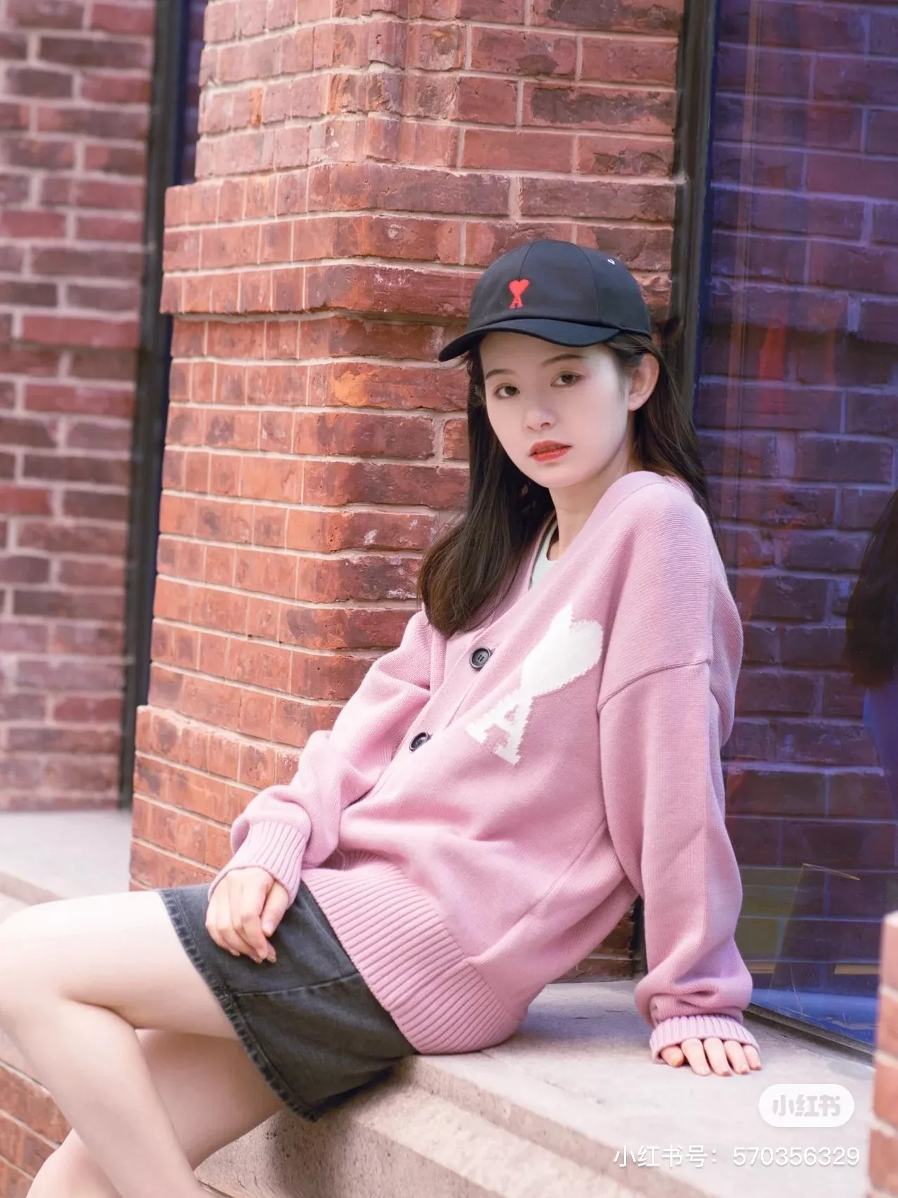 아미 하트 인타르시아 남녀공용 긴소매 가디건 상세 이미지 25